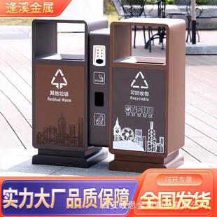 户外垃圾桶不区锈钢分类果皮箱号环卫商用小914区大公园景双桶圾