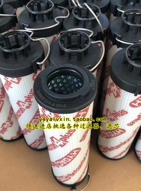 金方圆杨力数控冲床滤芯0165R010BN4HC/0165R010BN3HC/0165R010ON