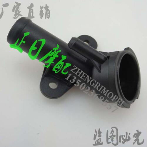 CB400 92-98年 VTEC  蓝宝石250 水泵接头 加水口 节温器水箱口
