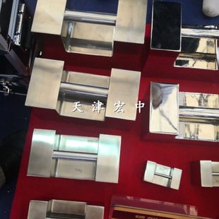 5kg10kg20kg25公斤不锈钢锁形砝码  304材质无磁500kg1吨标准砝码