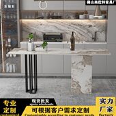简约轻奢岩板多功能吧台桌家用厨房中岛台脚长吧桌导台餐桌一体
