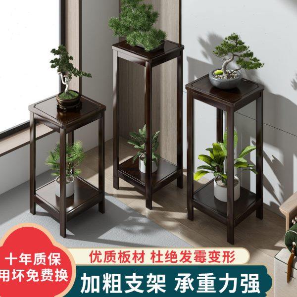 中式阳台花架置物架非实木落地式庭院花盆托架新款绿萝植物摆放架,收纳整理,阳台置物架,淘宝优惠券,粉丝福利购,淘宝优惠卷