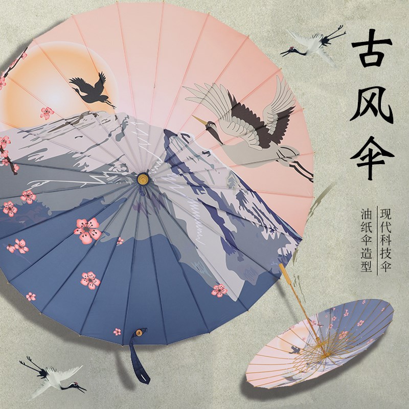 24骨国风直柄长柄伞古q风高质感双人伞2025新款雨伞女生复古新中