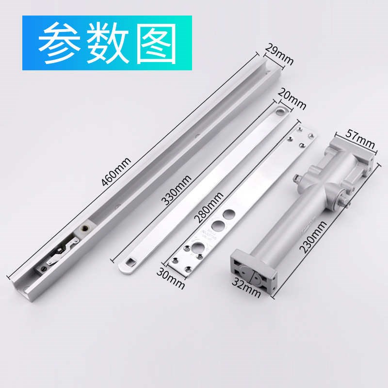 厂家暗藏式隐形门缓冲液压闭门器隐藏式自动关P门器酒店暗装闭门