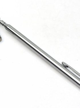 台湾宝工 MS-323 笔型强磁伸缩取物棒 螺丝钉拾取器 磁吸棒拾取器