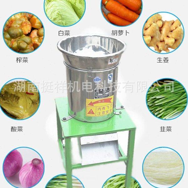家用商用小型多功能切菜机厨房餐厅剁菜机蔬菜切辣椒机蒜泥菜馅机,清洗/食品/商业设备,切菜机,淘宝优惠券,粉丝福利购,淘宝优惠卷