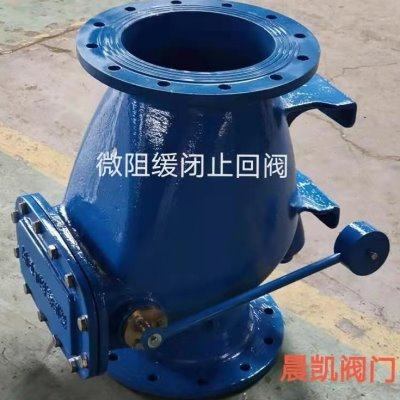 厂家HH44X微阻缓闭止回阀 广州重锤式止回阀 消声防水锤软密封,五金/工具,止回阀,淘宝优惠券,粉丝福利购,淘宝优惠卷