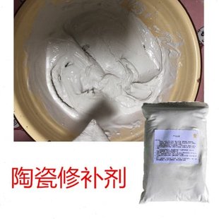 525高标号白水泥纯白色防水超粘高硬快干细腻光滑白灰补墙堵洞胶