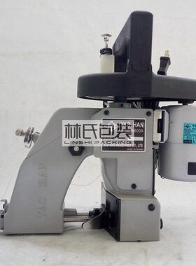 耀翰牌N600A手提封包机 台湾N600A手提封包机 耀翰牌N600A缝包机
