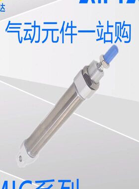 原装亚德客MI25X25/50/75/100/125/150/175/200/不锈钢迷你气缸
