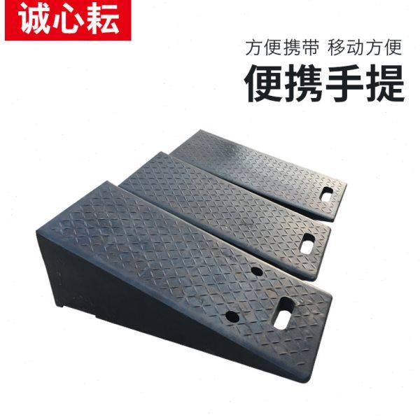 便携式橡胶路沿坡加长加宽款台阶垫马路牙子胶垫门槛斜坡垫板定制,五金/工具,路沿坡,淘宝优惠券,粉丝福利购,淘宝优惠卷