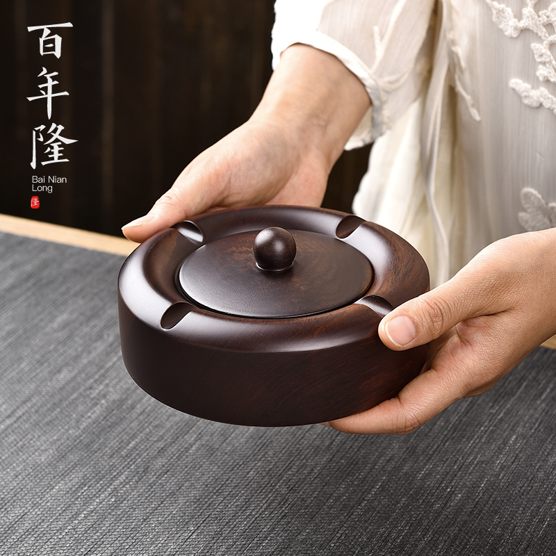 黑檀木烟灰缸有盖实木茶桌u茶几装饰摆件客厅酒店专用防飞灰灭烟