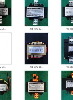 TR-14型号 0V 200V 220V 16V 0V 16V 0V 24V 50V 0V24V 32V变压器