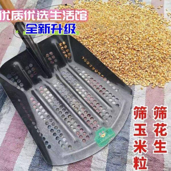 新款锰钢玉米锹全钢加厚铲收玉米收花生入盾农用空心大铁铣粮食铲