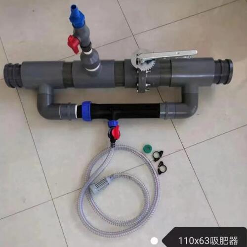 新款大流量文丘里施肥器吸肥器滴灌微喷一体设备63 75 90 110型号