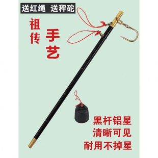 老称杆老式盘秤带盘钩秤手提秤10斤15公斤30斤盘称家用商用