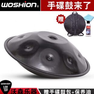 handpan手碟鼓色空鼓钢片鼓好先生无忧鼓空灵鼓乐器钢舌鼓空鼓物