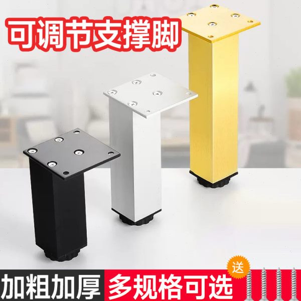 手动升降桌腿支架垫高底座伸缩桌腿托架支架可调节桌腿桌腿可升降图片