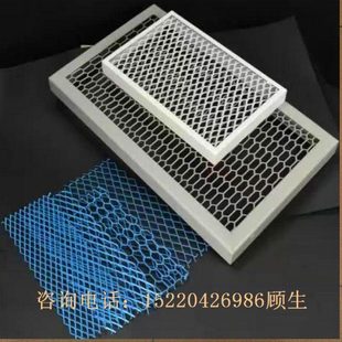 厂家定制烤漆铝板吊顶装饰菱形开口拉伸网板大小网格办公区天花板