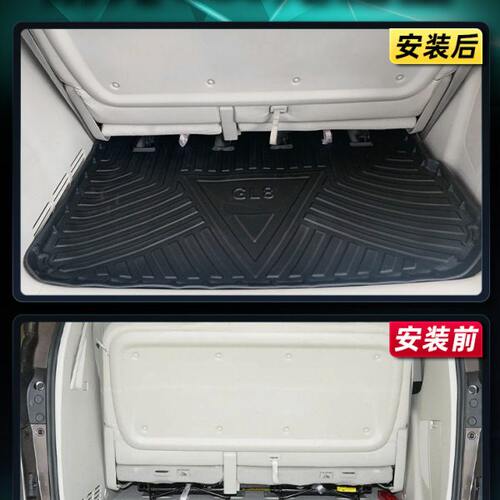 2023款别克GL8后备箱垫GL8ES28T/ES653T/25S/28T/652T尾箱垫防滑