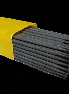 TM55TM60TM65TN65高温耐磨焊条破碎机锤头合金超耐磨焊条