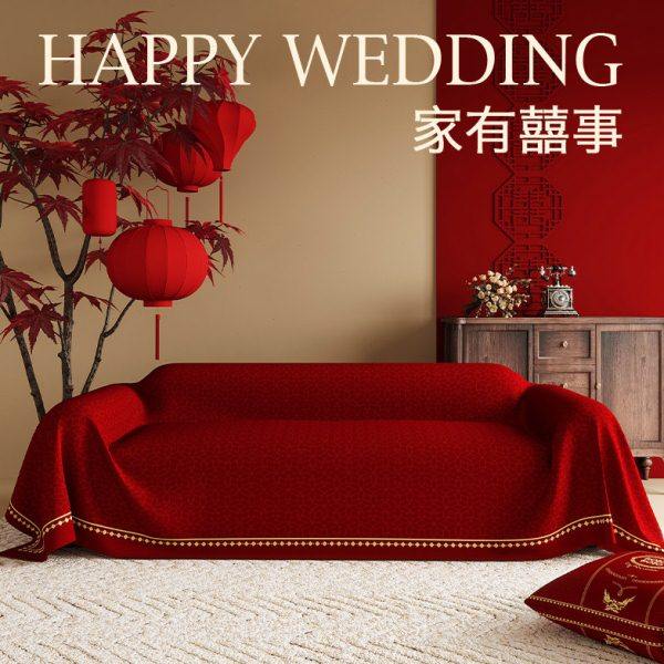 中式结婚喜庆沙发盖布新年过年高级感红色沙发巾防滑沙发套罩2024,居家布艺,沙发垫,淘宝优惠券,粉丝福利购,淘宝优惠卷