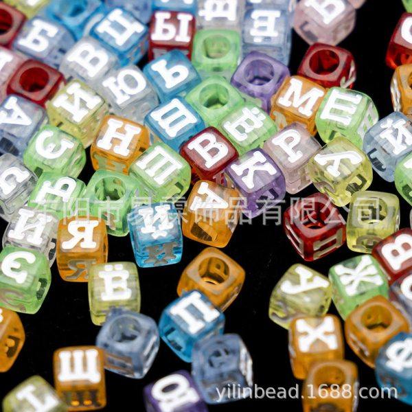 亚克力 四方俄文字母珠 6MM 饰品材料配件 散珠8737,饰品/流行首饰/时尚饰品新,其他DIY饰品配件,淘宝优惠券,粉丝福利购,淘宝优惠卷