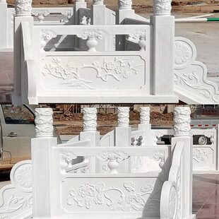 石雕汉白玉升旗台石栏杆护栏大理石材旗台国围栏石头栏板浮雕制作