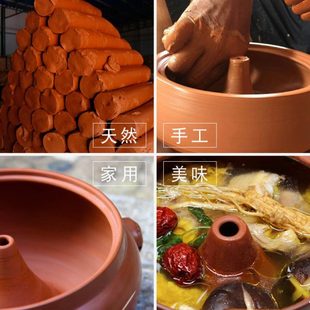 0J0【】汽锅云南建水紫陶气锅鸡非紫砂蒸汽锅一体锅家用