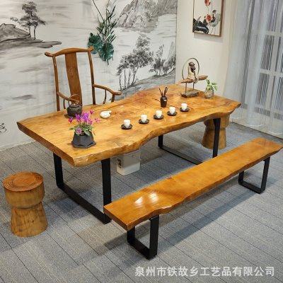 新中式实木茶桌 复古多人洽谈接待铁艺泡茶桌整套茶楼铁艺长条桌,商业/办公家具,茶台/茶桌,淘宝优惠券,粉丝福利购,淘宝优惠卷