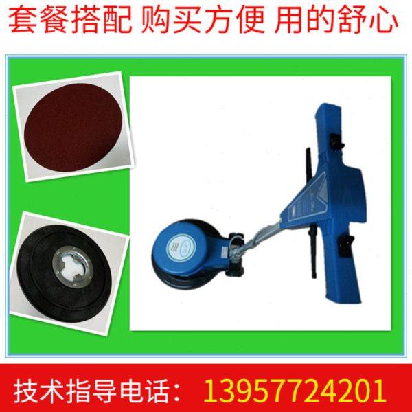 塑胶地板施工自流平打磨机地板清洗机自流平水泥磨光机地表打磨机,五金/工具,塑焊机,淘宝优惠券,粉丝福利购,淘宝优惠卷