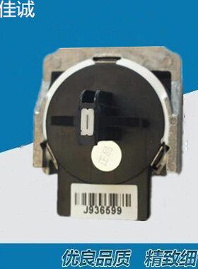 映美 FP312K/319K打印头 FP612K/FP512K打印头针头 12针全新原装