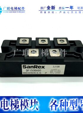 DF150AA160 DF200AA160 DFA150AA160 DFA200AA160 DF150BA80