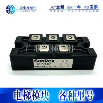 DF150AA160 DF200AA160 DFA150AA160 DFA200AA160 DF150BA80