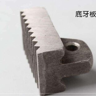 管钳子小型牙板五金螺母管子安装零配件钳底板手管束通用活扳子