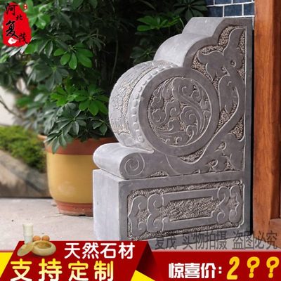 石雕门墩抱鼓石一对石鼓大理石门别墅仿古青石庭院门枕石店铺摆件