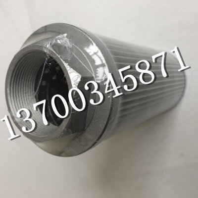 STAUFF吸油滤芯 铜网过滤器配件 SUS-P-102-N24F-2001250