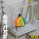 创意雨伞架子酒店 大堂家用收纳架铁艺伞筒折叠雨伞桶放伞架办公