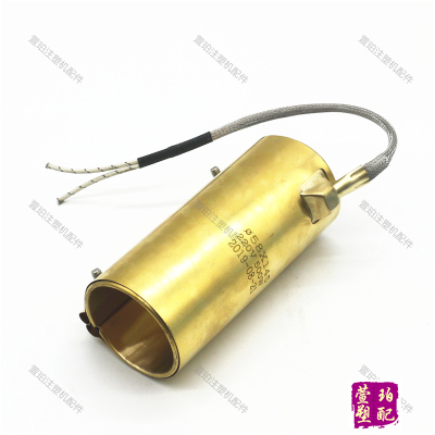 铜发热圈4d5x50 80 100mm全封闭出线注塑机射嘴喷嘴加长电热圈220