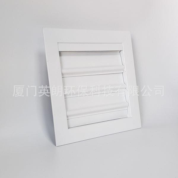 铝合金自垂百叶风口、gravity air outlet、活动叶片直片下坠风口,电子/电工,室内新风系统,淘宝优惠券,粉丝福利购,淘宝优惠卷