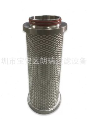 供应ULTRAFILTER滤芯P-GS05/20 超滤P-SRF05/25空气除菌滤芯
