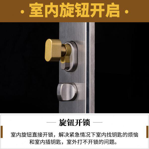 君辉8X双开升级开多轨道防盗门锁芯防暴防锡纸带旋钮