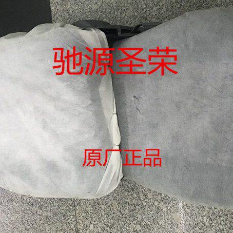 金杯/轻卡/货车/领骐/领驰/骐运/金驭/汽车配件/司机座椅/座椅