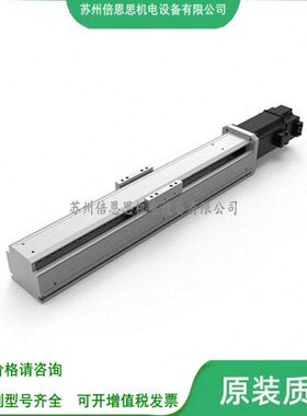 AIM电动缸AIMS-70-150-OL/IL-CM/LM/RM/DM-M/Y/T/P200W-400-O-S3