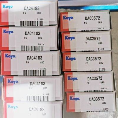 TRA151102 STA5181 TR151102适用明锐迈腾1.8T帕萨特B7差速器轴承,五金/工具,圆锥滚子轴承,淘宝优惠券,粉丝福利购,淘宝优惠卷