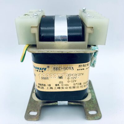 机床控制变压器BKC-25/50/100/150/200/250/300/400/500VA