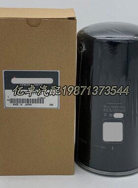 35C40-11100 P552450 HF28893 1136-02-3160 113-60-23160机滤芯