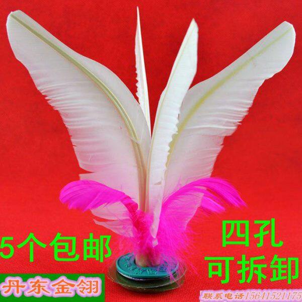 正品丹东金翎牌 四孔可拆装 毽子 毽球 花毽 鸡毛毽子好踢 耐踢
