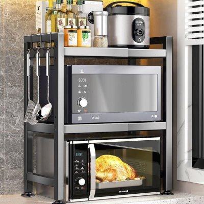 厨房微波炉置物架金属多层厨房台面收纳烤箱置物架可调节度琴萱,厨房/烹饪用具,微波炉置物架,淘宝优惠券,粉丝福利购,淘宝优惠卷