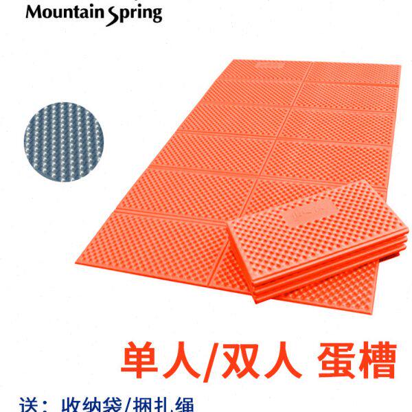 山之泉铝箔防潮加宽加厚蛋巢槽地垫地席帐篷防潮垫户外野外露营